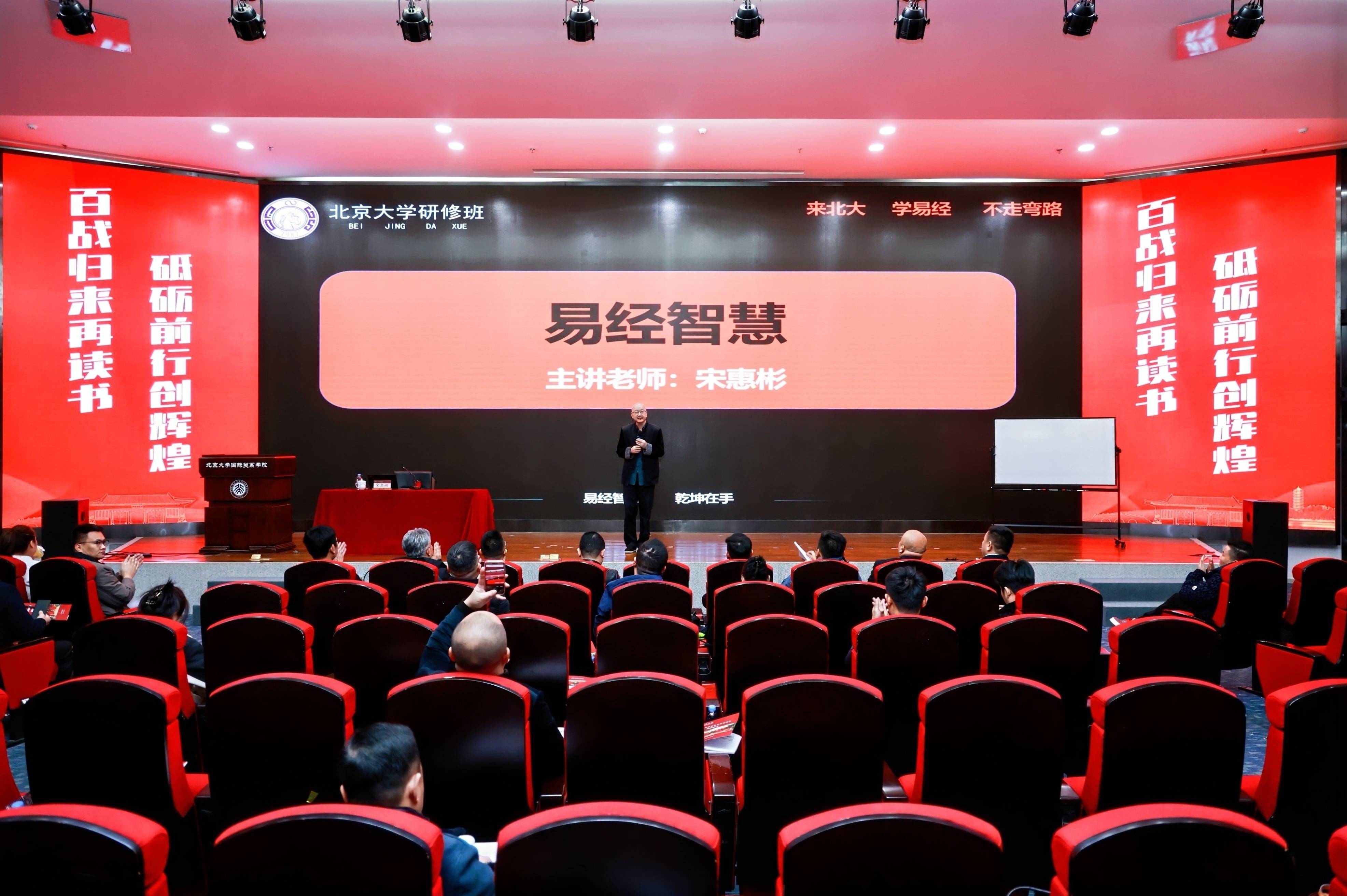 家族企业传承咨询(家族企业顺利传承下去的方式)安顺市