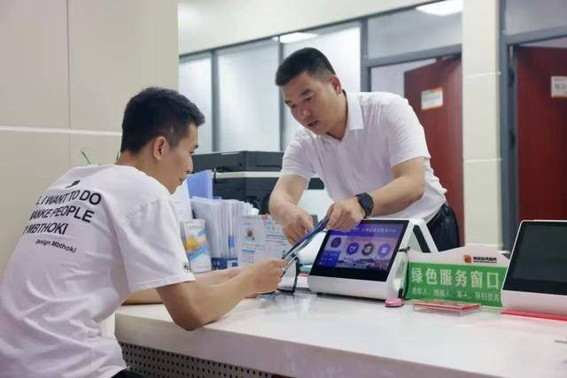 绿证交易咨询服务(绿证交易咨询服务合同)安顺市